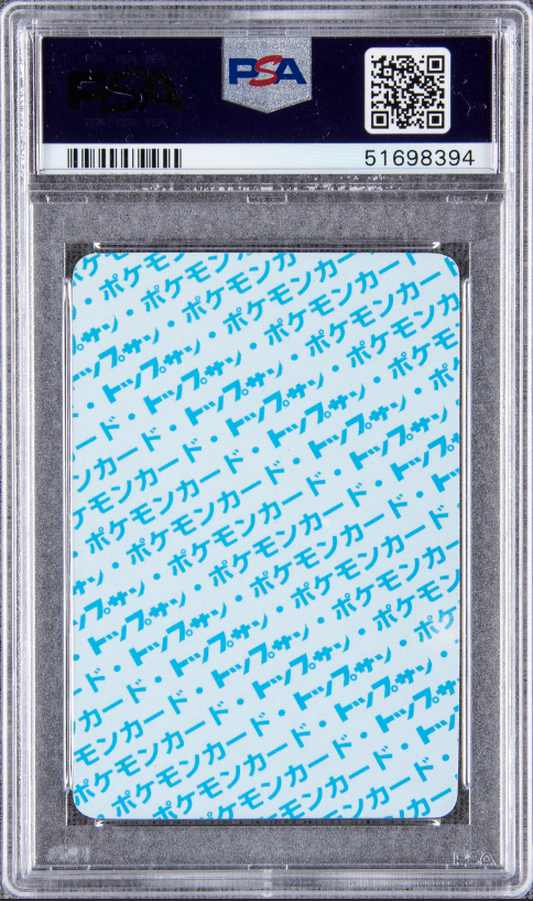pokemon cards charizard blue back