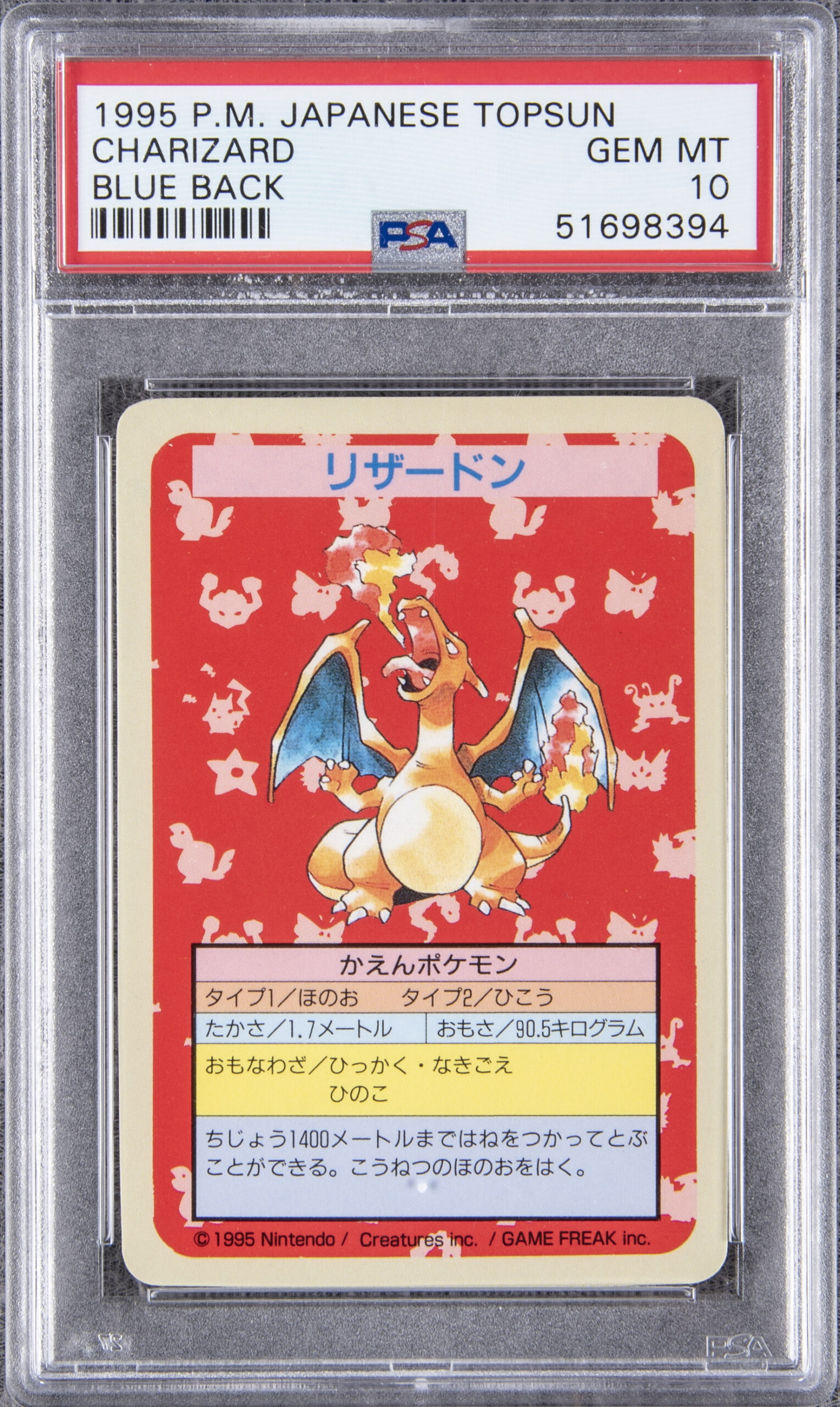pokemon cards charizard blue back